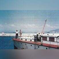 באדיבות ארכיון פעילי המחתרת ההעפלה ואסירי ציון בצפון אפריקה, ארכיון הפדרציה העולמית של יהדות מרוקו