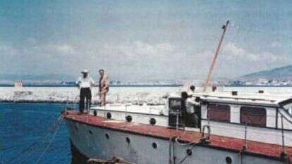 באדיבות ארכיון פעילי המחתרת ההעפלה ואסירי ציון בצפון אפריקה, ארכיון הפדרציה העולמית של יהדות מרוקו