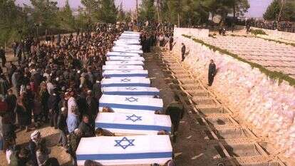 ההלוויה הממלכתית להרוגי אגוז שהועלו ארצה, הר הרצל, 1992. | סהר יעקב, לע"מ