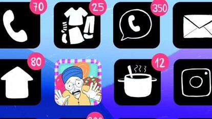 איור: רעות בורץ