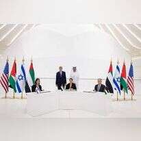 החתימה על מזכר ההבנות