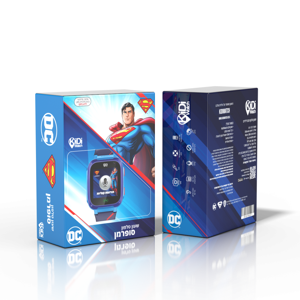 KIDIWATCH סופרמן. | יחצ