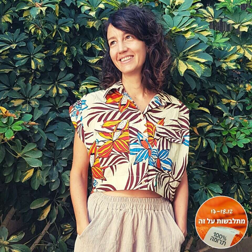 מתלבשות על זה