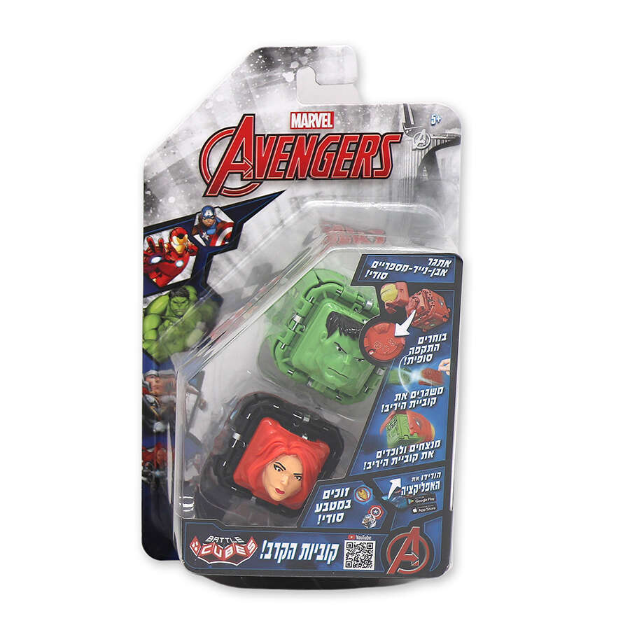 קוביות האתגר. | יח"צ