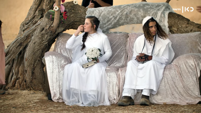 כתבה על נוער גבעות בכאן 11. | מסך מערוץ היוטיוב "כאן חדשות" כתבה על נוער גבעות בכאן 11. | מסך מערוץ היוטיוב "כאן חדשות"