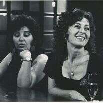 אהבתה האחרונה של לורה אדלר. | באדיבות פסטיבל הקולנוע היהודי ירושלים