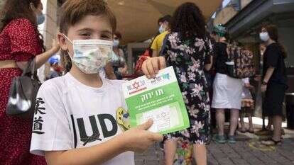 הממשלה נהגה נכון בפתיחת המשק גם מבחינה הלכתית. בכניסה למוזיאון המדע, אוגוסט 2021 | אוליבייה פיטוסי, פלאש 90 הממשלה נהגה נכון בפתיחת המשק גם מבחינה הלכתית. בכניסה למוזיאון המדע, אוגוסט 2021 | אוליבייה פיטוסי, פלאש 90