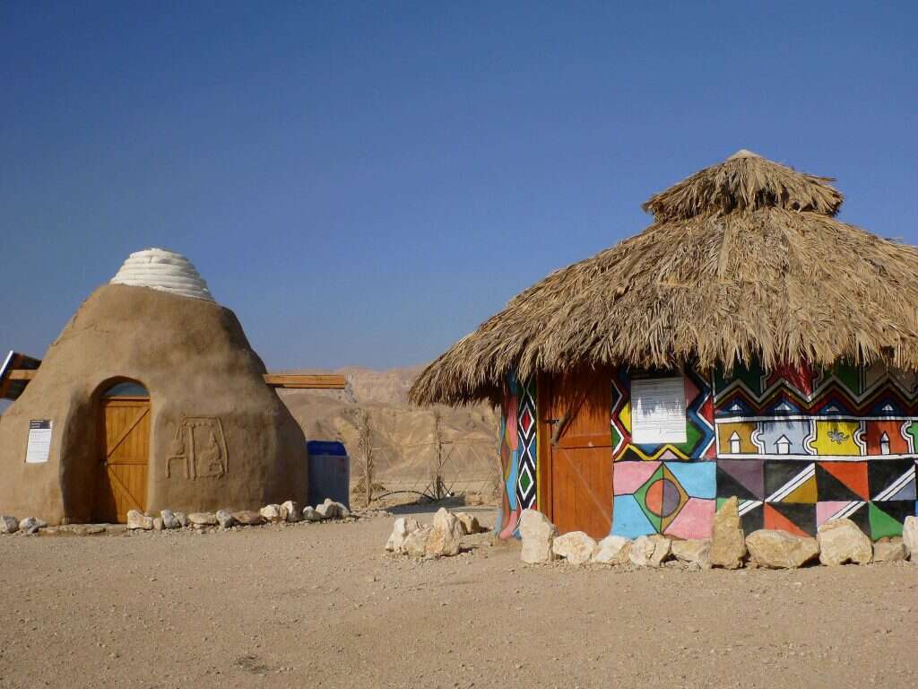 כפר מנותק רשת, קטורה. | אביטל ניסימוב