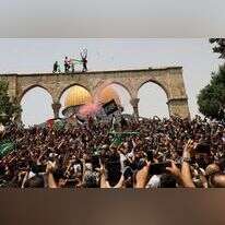 ג'יהאד עם דחיפה מטורקיה . | רויטרס