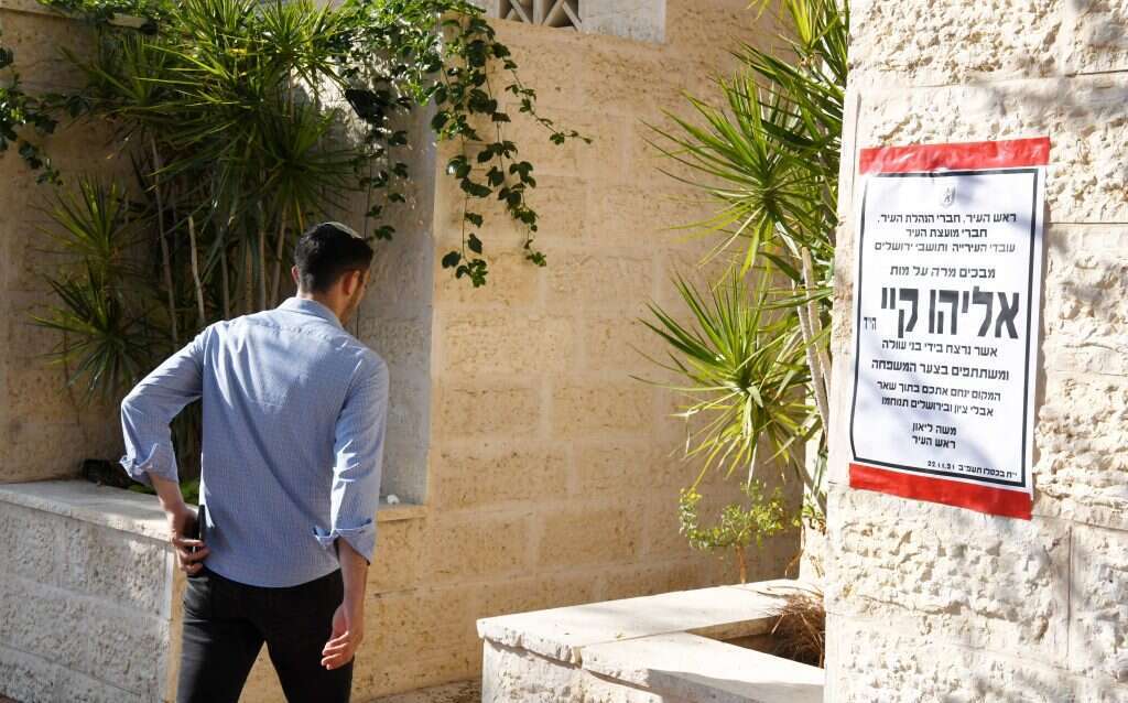 יוסי זליגר יוסי זליגר