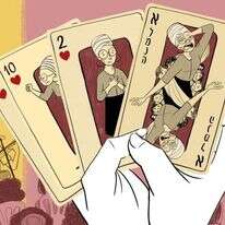 איור: רעות בורץ איור: רעות בורץ