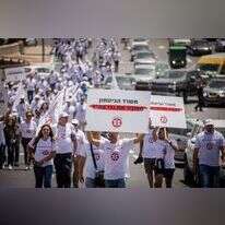 הפגנת נכי צה"ל ליד הכנסת , מאי 2021. | יונתן זינדל, פלאש 90