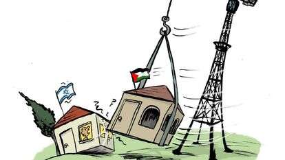 איור: שי צ'רקה