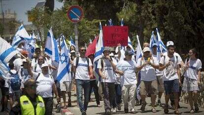 "צעדת השוויון" בירושלים, 2016 . | יונתן זינדל, פלאש 90