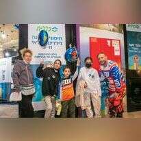 משפחת חמאווי. | יוסי אלוני