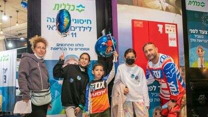 משפחת חמאווי. | יוסי אלוני