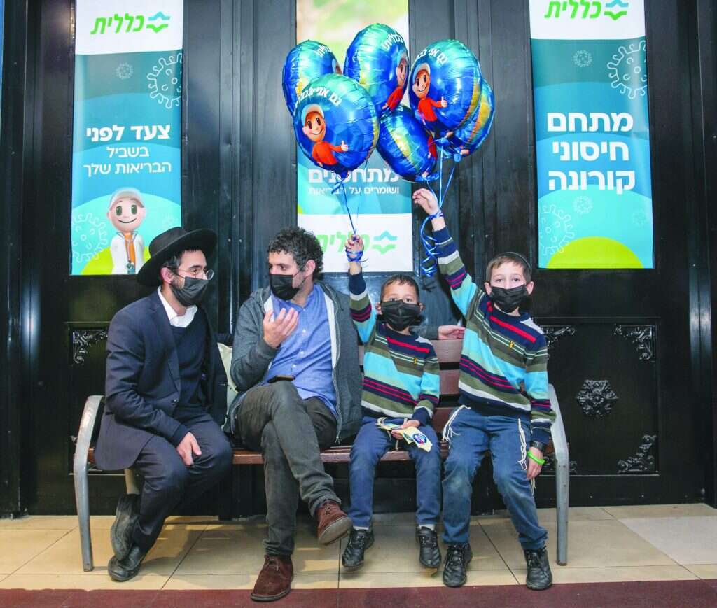 משפחת רוזנר. | יוסי אלוני