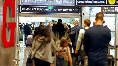 בדיקות קורונה נתב"ג. | AFP