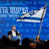 מטה הציונות הדתית בבחירות הקודמות