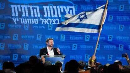 מטה הציונות הדתית בבחירות הקודמות