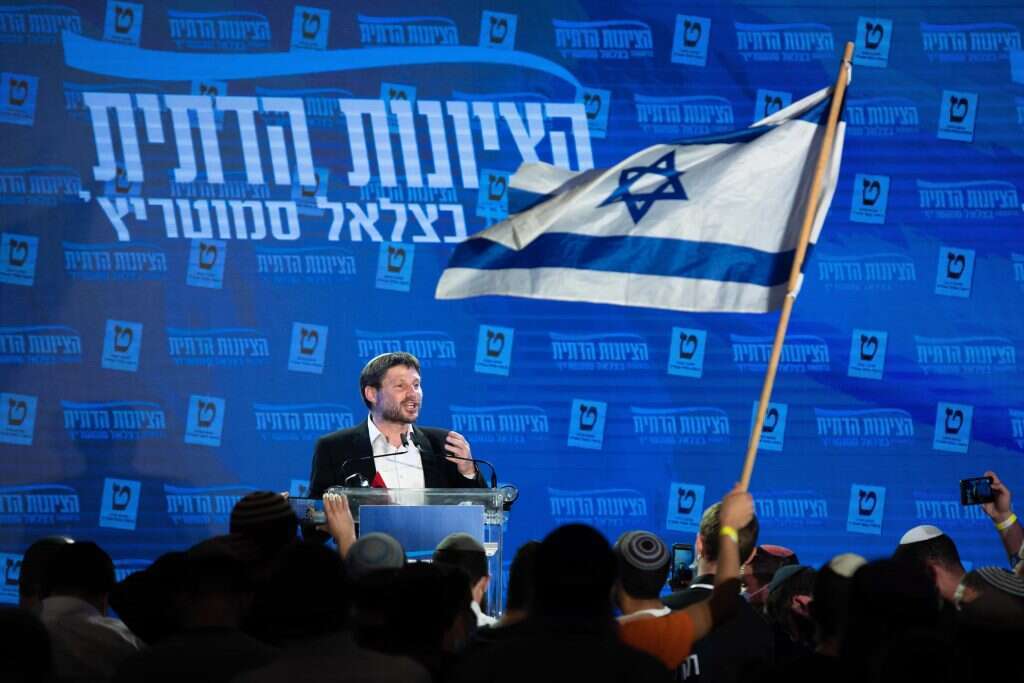 מטה הציונות הדתית בבחירות הקודמות מטה הציונות הדתית בבחירות הקודמות