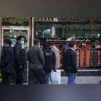 חלפן כספים בטהרן, | רויטרס