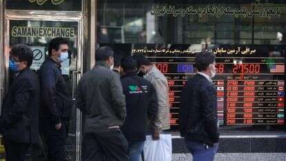 חלפן כספים בטהרן, | רויטרס