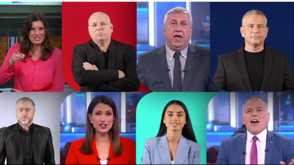 מסך מתוך ערוץ 14