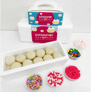 ערכת DIY להכנת סופגניות. | יחצ