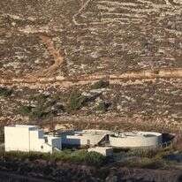 המתקן לטיהור שפכים ליד עפרה. | מרים צחי