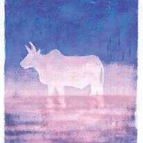 איור: מנחם הלברשטט