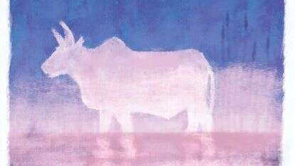 איור: מנחם הלברשטט