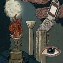 איור: שרון ארדיטי