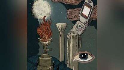 איור: שרון ארדיטי