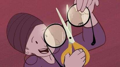 איור: רעות בורץ