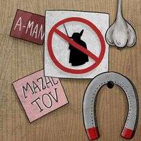 איור: נעמה להב