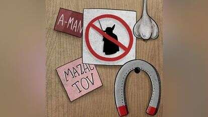 איור: נעמה להב