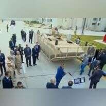 מסך מתוך Youtube. מסך מתוך Youtube.