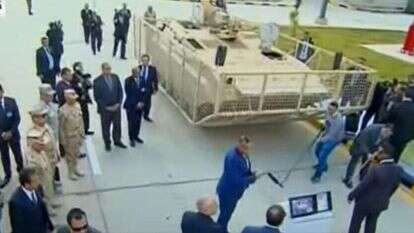 מסך מתוך Youtube.