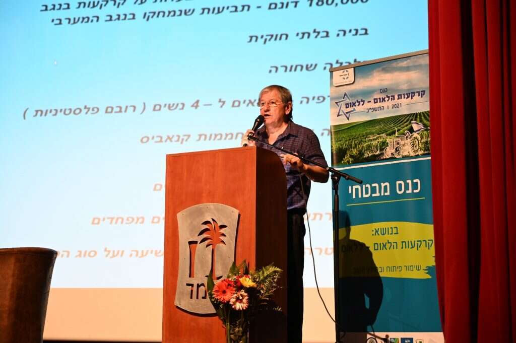 פיני בדש. | מאיר אליפור