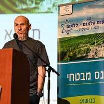 גרשון הכהן. | מאיר אליפור