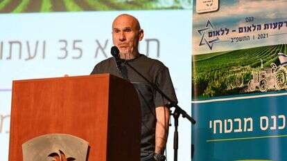 גרשון הכהן. | מאיר אליפור