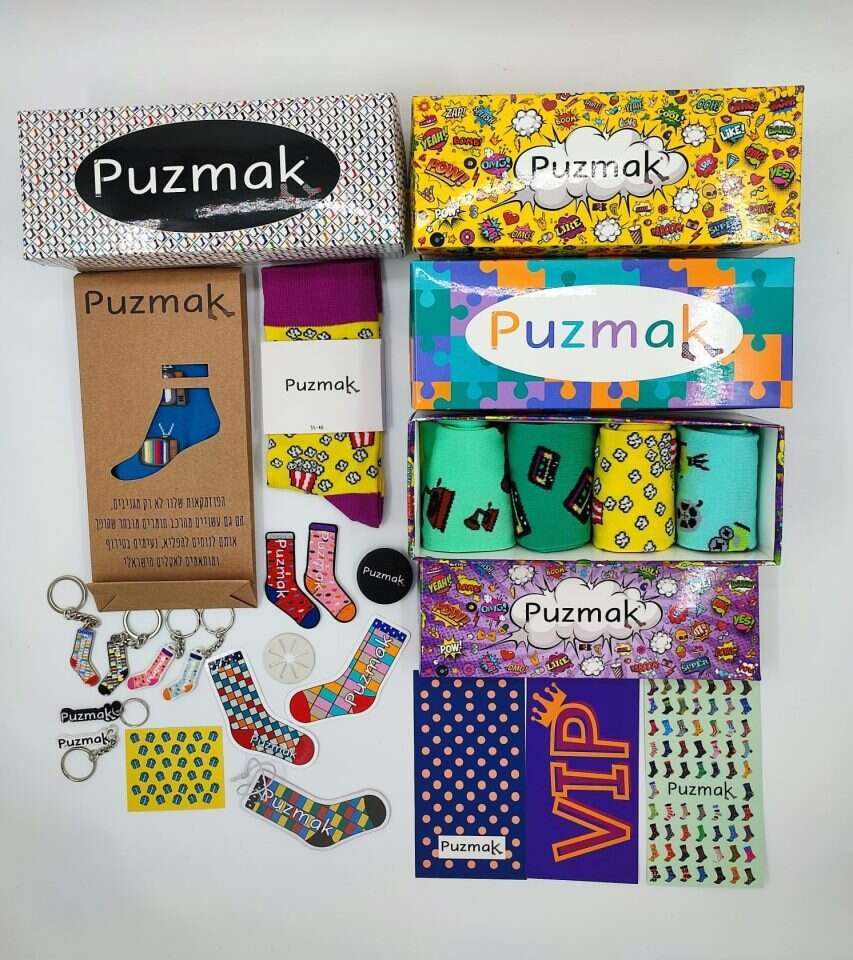 פוזמק. | יחצ