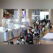 אולם הנחיתות בנתב"ג. | EPA