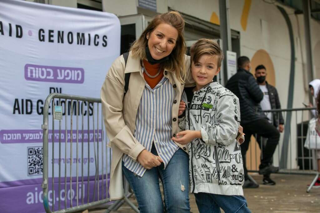 ליאת. | יוסי אלוני