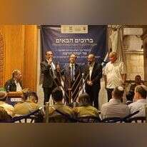 הנשיא הרצוג במערת המכפלה. | איי.אף.פי