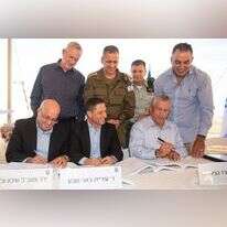 הנחת אבן הפינה לבסיס אמ"ן ליד באר־שבע, | דובר צה"ל