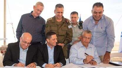 הנחת אבן הפינה לבסיס אמ"ן ליד באר־שבע, | דובר צה"ל