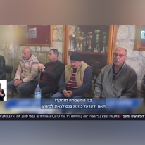 הנער רב עם אביו, גנב את רכבו וביצע פיגוע דריסה. | מסך מתוך חדשות 13