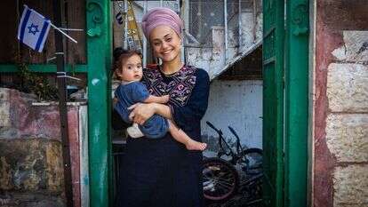 מוריה כהן. | אורן בן חקון מוריה כהן. | אורן בן חקון